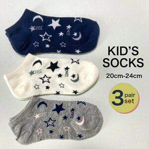 V[g\bNX3Zbg lCr[ zCg O[  Xj[J[ \bNX C LbY j̎q ̎q Zbg 3 J[ C V[Y IV v[g