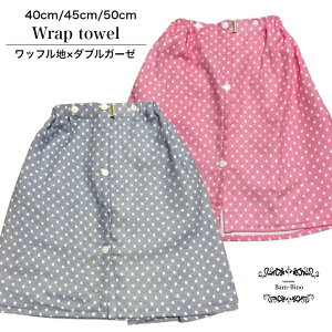 bv^I LbY 40cm 45cm 50cm ^I oX^I hbg sN AbVu[ v[ C j XC~O xr[ LbY j̎q ̎q ct ۈ牀 K WK[[n btn 
