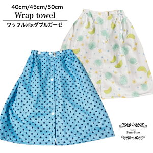 bv^I LbY 40cm 45cm 50cm ^I oX^I v[ C j XC~O xr[ LbY j̎q ct ۈ牀 K _uK[[n btn C