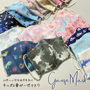 qp6dʃK[[}XN K[[}XN }XN K[[ 􂦂 Ԃ xr[ LbY c q j̎q ̎q Hp ʉ ʊw J[ ԕ @\h ct ۈ牀 wZ ւ