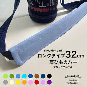 yOTCY32cmzIׂ2^Cv ЂJo[ RJo[ n  V_[Jo[ obO LbY ct ۈ牀 wZ K oYj }WbNe[v