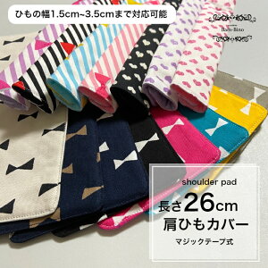 Iׂ2^Cv ЂJo[ ̎q RJo[ V_[Jo[ hbg jR[ P[L n[g t[ XgCv sN p[v LbY ct ۈ牀 wZ K oYj
