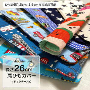 Iׂ2^Cv ЂJo[ j̎q RJo[  V_[Jo[ obO LbY `FbN   X^[ ct ۈ牀 wZ K oYj }WbNe[v