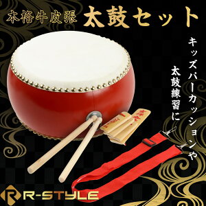 ۗK {i璣 ۃZbg|Ŋytf iTCYia24cm×14cmjj/    o`2{ V_[xgt y ay q p[JbV K グ 