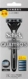 シック Schick クアトロ5 チタニウム コンボパック (ホルダー (刃付き) + 替刃4コ) 5枚刃 カミソリ 髭剃り ドイツ製替刃 1個 (x 1)