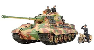 ^~(TAMIYA) 1/35 ~^[~j`AV[Y No.252 hCcR d LO^CK[ wVFC Afk vf 35252
