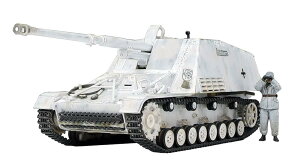 ^~ 1/48 ~^[~j`AV[Y No.100 hCc dΐԎC i[Xz vf 32600