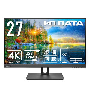 ACEI[Ef[^ IODATA j^[ 27C` 4K 60Hz AASpl Lp 5ms (Type-C/HDMI/DisplayPort//c]/Xs[J[t/VESAΉ/ ) EX-CU271AB-F