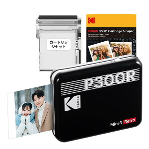 �R�_�b�N KODAK Mini 3 ���g�� 4PASS �|�[�^�u���t�H�g�v�����^�[(7.6cmx7.6cm)+�v�����^�[�{��8������+30���o���h���A�u���b�N
