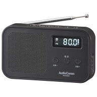 オーム電機AudioComm ラジオ ポータブル 乾電池 AC電源 デジタル プリセット登録 2バンドハンディラジオ …