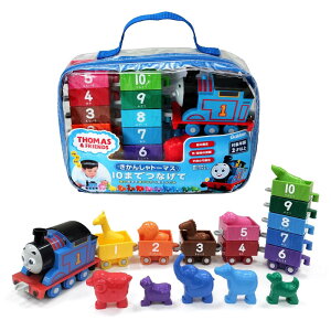 w_񂵂g[}X 10܂łȂāi2Έȏj83693