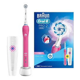 ブラウン 電動歯ブラシ オーラルB PRO2000 D5015132XPKプロヴァンスピンク