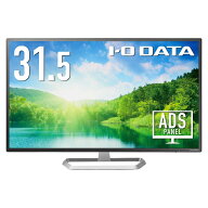 IODATA モニター 31.5インチ ADSパネル ブラック(HDMI×2/ DisplayPort/アナログRGB/VESA対応/メーカー5…