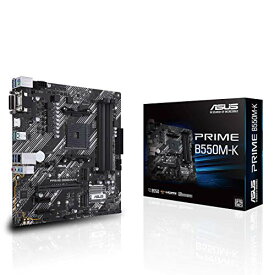 ASUS AMD B550 搭載 AM4 対応 マザーボード PRIME B550M-K 【MicroATX】
