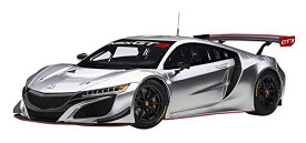 AUTOart 1/18 ホン ダ NSX GT3 2018 ハイパー・シルバー 完成品 81897