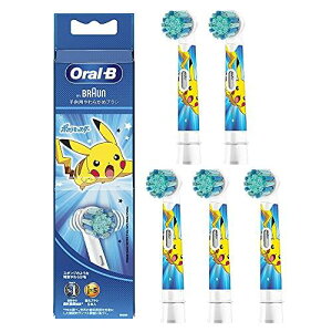 uE I[B qp炩߃uV u[ 5{ ւuV EB10S-5 PKMBL