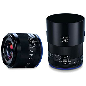 ZEISS 単焦点レンズ Loxia 2/50 Eマウント 50mm F2 フルサイズ対応 マニュアルフォーカス 絞りデクリック機構 500173