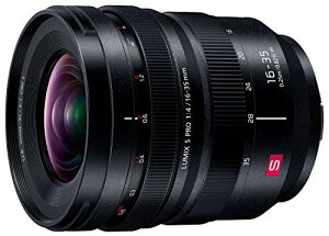 pi\jbN LpY[Y tTCY~[X L}EgVXep ~bNX LUMIX S PRO 16-35mm F4 ubN S-R1635