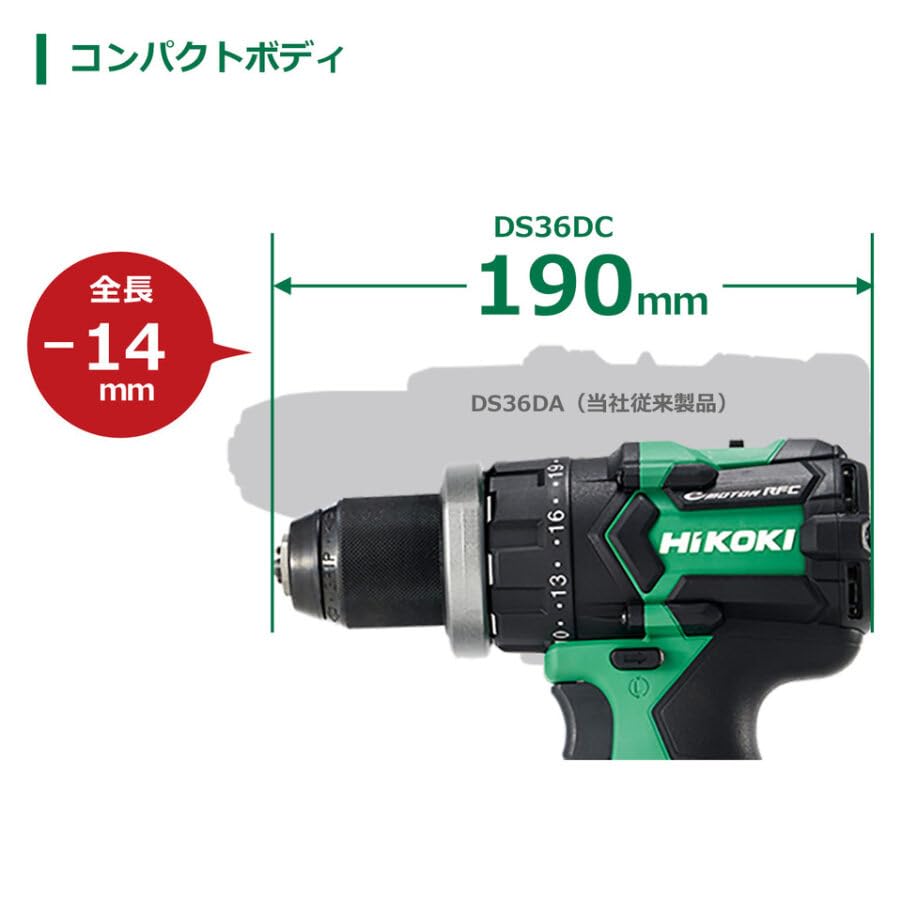 楽天市場】HiKOKI(ハイコーキ) 36Vドライバドリル 最大トルク155N・ｍ