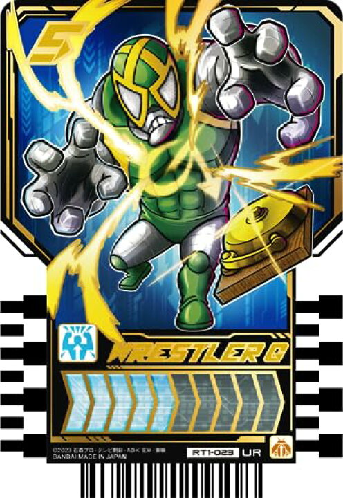楽天市場】バンダイ (BANDAI) 仮面ライダーガッチャード ライドケミー 