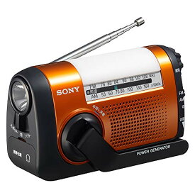 ソニー 防災ラジオ ICF-B09 : FM/AM/ワイドFM対応 手回し充電対応 オレンジ ICF-B09 D