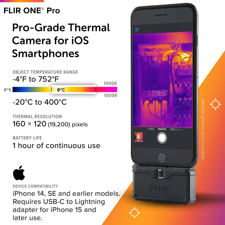 楽天市場】FLIR ONE Pro - iOS スマートフォン向け サーマル 