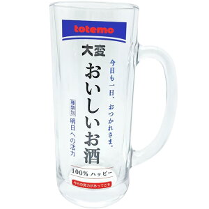 TA[g H u  OX vr[WbL 330ml WbLOX rA OX v[g j   av[g ̓v[g G ʔ ސEj