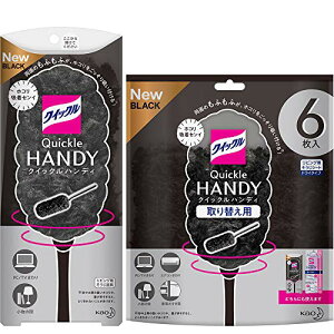 y܂ƂߔzNCbNCp[ tAp| nfB ubN { + tւ6