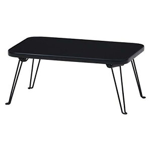 sf [e[u lp ܂肽݃e[u ~j 45×s30×19cm ubN i pۂ ^ъȒP AEghA sNjbN 14422