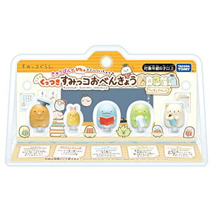 ݂R炵 ݂R ׂ񂫂傤 tBMAZbg