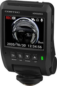コムテック 車用 ドライブレコーダー 360度全方位カメラ搭載 HDR360GS 360°カメラ全方位録画 安全運転支援機能 日本製 常時録画 衝撃録画 GPS 駐車監視