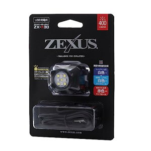 ym ZEXUS([NTX) LEDCg ZX-R30 [d [ő400[ CLED_:ő8 /ԐF]