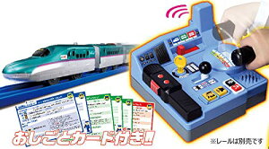 ^Jg~[ w v[ ԊmF! ois! ܂邲ƓŠ! E5n ͂ԂRg[Zbg x d   3Έȏ ߋSi ST}[NF PLARAIL TAKARA TOMY