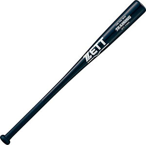 ZETT([bg) 싅 g[jOobg ؐ(|) Obva 85cm 1000g lCr[(2900) BTT17985