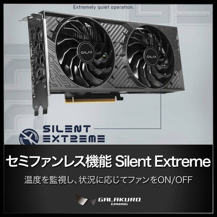 楽天市場】玄人志向 NVIDIA Geforce RTX4060 搭載 グラフィックボード 