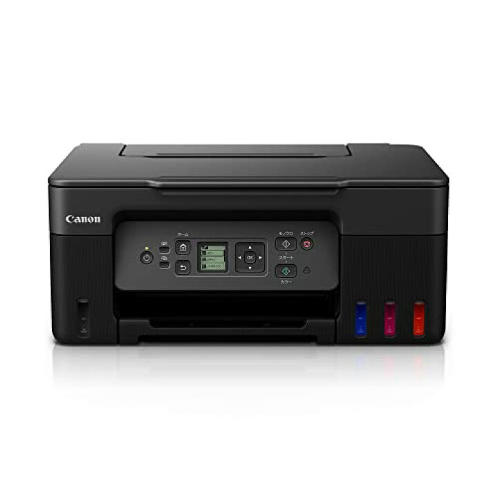 楽天市場】Canon プリンター 特大容量ギガタンク搭載 A4カラー 