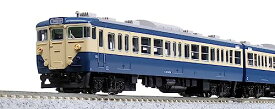 KATO Nゲージ 113系 1000番台 横須賀・総武快速線 4両付属編成セット 10-1803 鉄道模型 電車