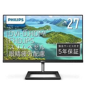 PHILIPS モニターディスプレイ 271E1D/11 (27インチ/IPS Technology/FHD/5年保 証/HDMI/D-Sub/DVI-D/フレームレス)