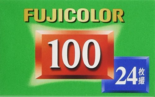 楽天市場】FUJIFILM カラーネガフイルム フジカラー 100135 FUJICOLOR