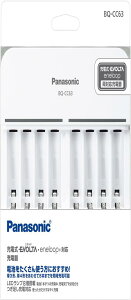 パナソニック 単3形単4形ニッケル水素電池専用充電器