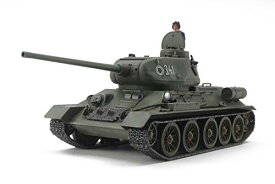 タミヤ 1/48 ミリタリーミニチュアシリーズ No.99 ソビエト中戦車 T-34-85 プラモデル 32599