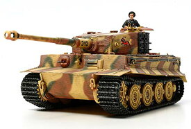 タミヤ 1/48 ミリタリーミニチュアシリーズ No.75 ドイツ陸軍 重戦車 タイガー I 後期生産型 プラモデル 32575