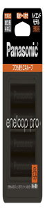 pi\jbN Gl[v P3`[dr 4{pbN eʃf eneloop pro BK-3HCD/4C
