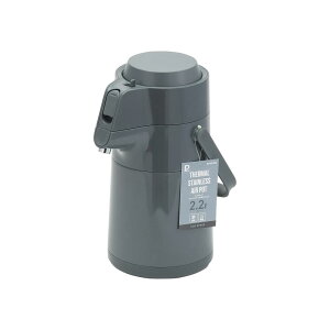 p[ |bg GA[|bg 2.2L XeX ۉ ۗ  L Abv` O[ GRXe[W HB-6760