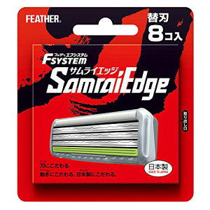 feather tFU FEATHER(tFU[) GtVXe TCGbW ֐n { 8 3n J~\ T Ђ Y Pi 1 (x 1)