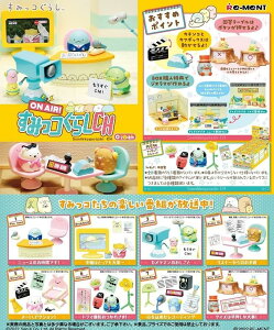 [g ON AIR! ݂R炵CH BOXi S8 8