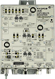 マスプロ CATV・BS・CSブースター 35dB型 屋内用 10BCAW35S