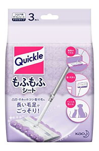 NCbNCp[ tAp| ӂӂLb`[V[g 3