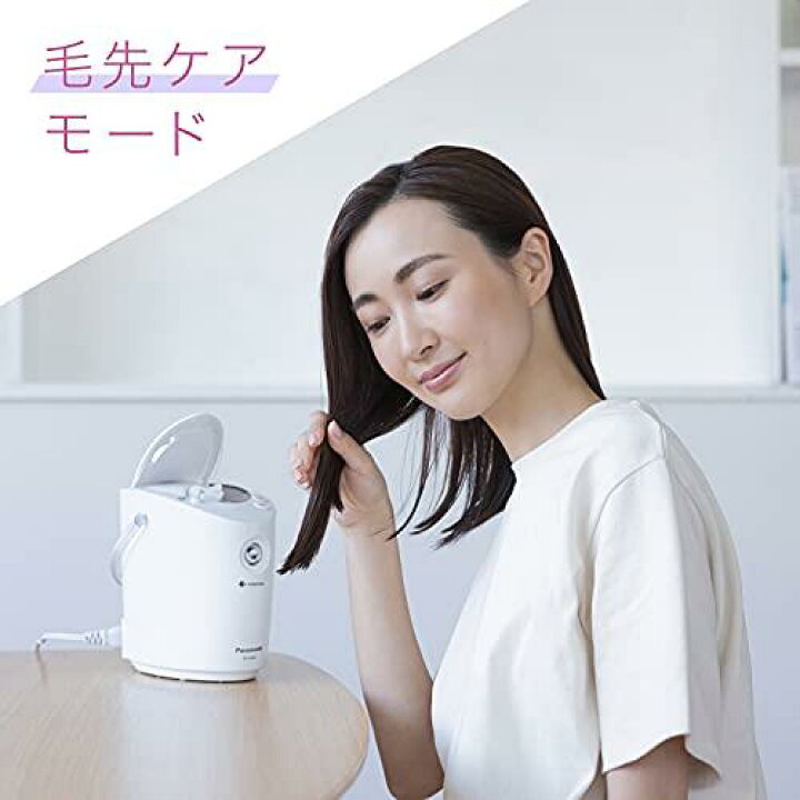 楽天市場】パナソニック スチーマー ナノケア 2wayタイプ ゴールド調 