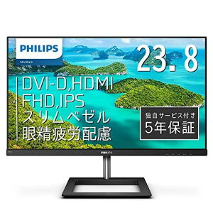 PHILIPS j^[fBXvC 241E1D/11 (23.8C`/IPS Technology/FHD/5N /HDMI/D-Sub/DVI-D/t[X)
